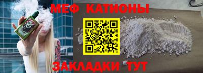 мет Кингисепп