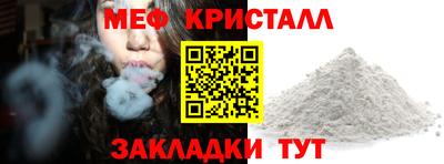 мет Кингисепп