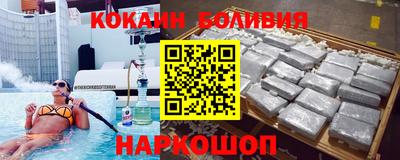 мяу мяу мука Кимры