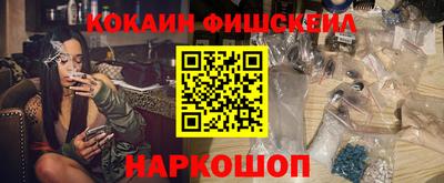 мяу мяу мука Кимры