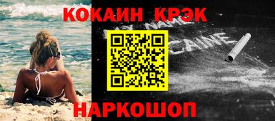 мет Кингисепп