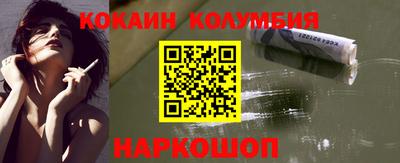 мяу мяу мука Кимры