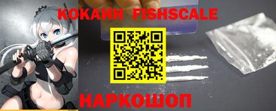 мяу мяу мука Кимры