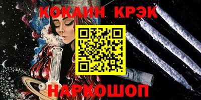 мяу мяу мука Кимры