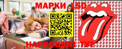мяу мяу мука Кимры