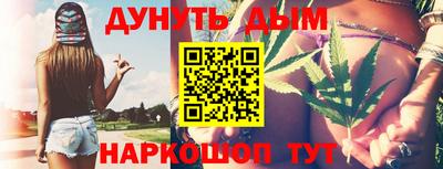 мет Кингисепп