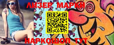 мяу мяу мука Кимры