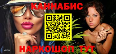 мет Кингисепп