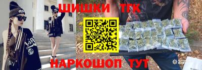мет Кингисепп