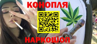 метамфетамин Кинель