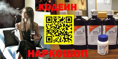 мет Кингисепп