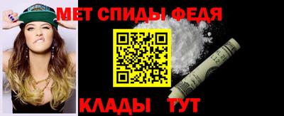 мет Кингисепп