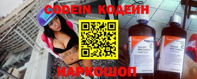 мяу мяу мука Кимры