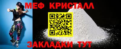мет Кингисепп
